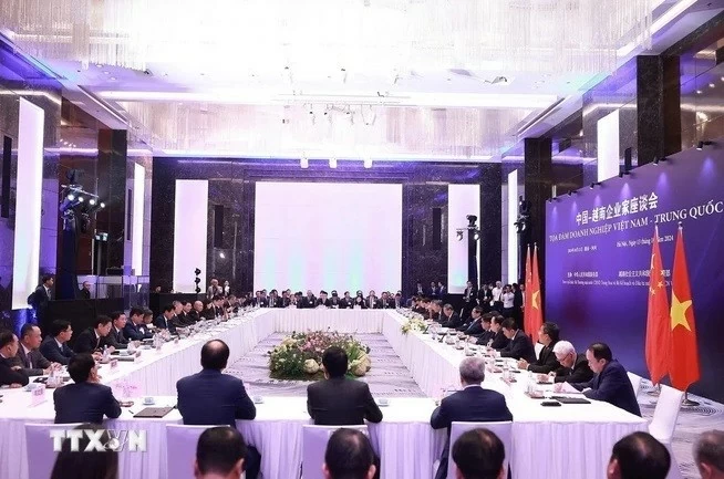 Việt Nam-Trung Quốc thúc đẩy hợp tác về hạ tầng, kinh tế số, tài chính Việt Nam-Trung Quốc tăng cường hợp tác về hạ tầng, kinh tế số, tài chính