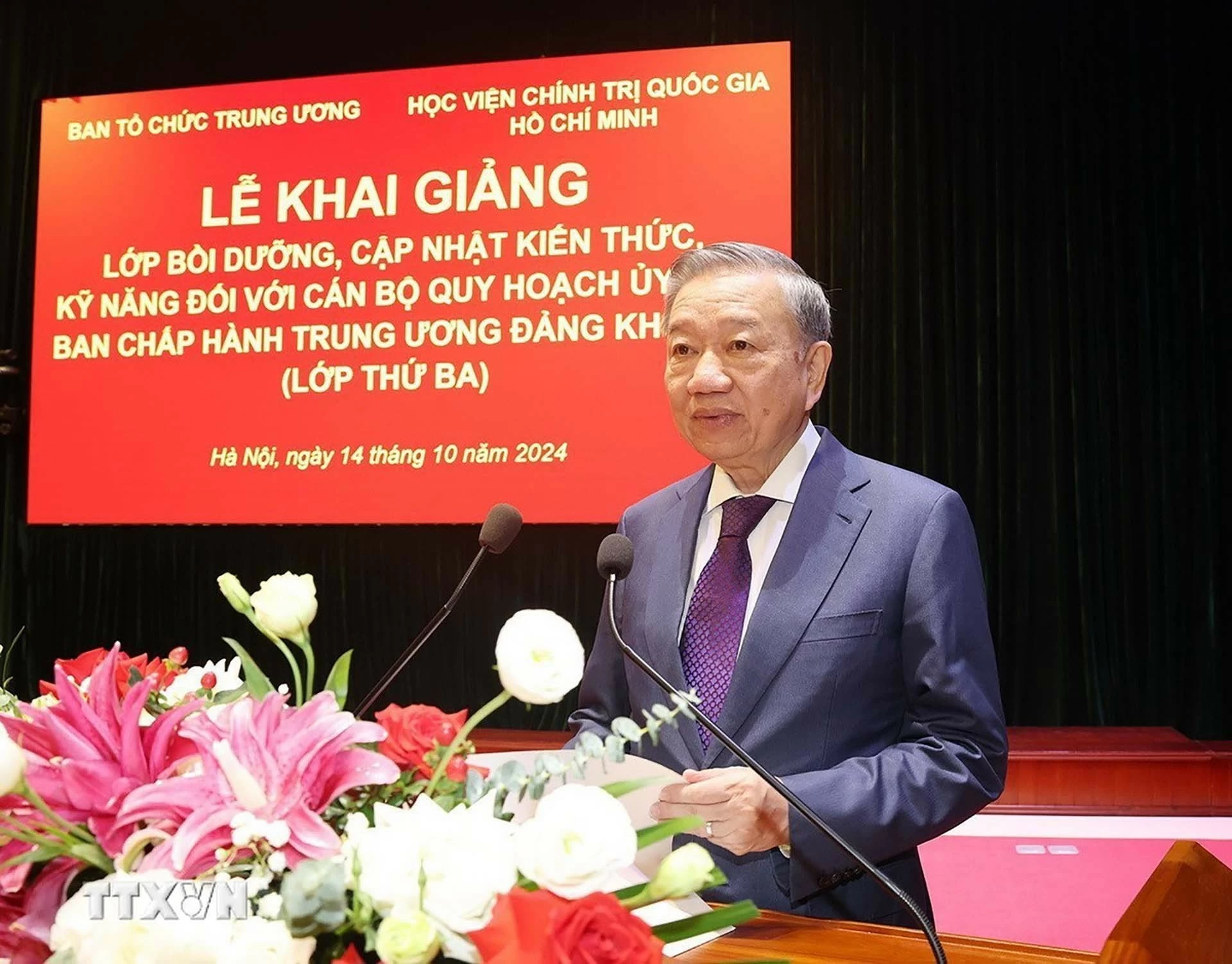 Tổng Bí thư, Chủ tịch nước Tô Lâm dự khai giảng lớp bồi dưỡng cán bộ quy hoạch Ủy viên Trung ương Đảng khóa XIV Tổng Bí thư, Chủ tịch nước Tô Lâm dự khai giảng lớp bồi dưỡng cán bộ quy hoạch Ủy viên Trung ương Đảng khóa XIV