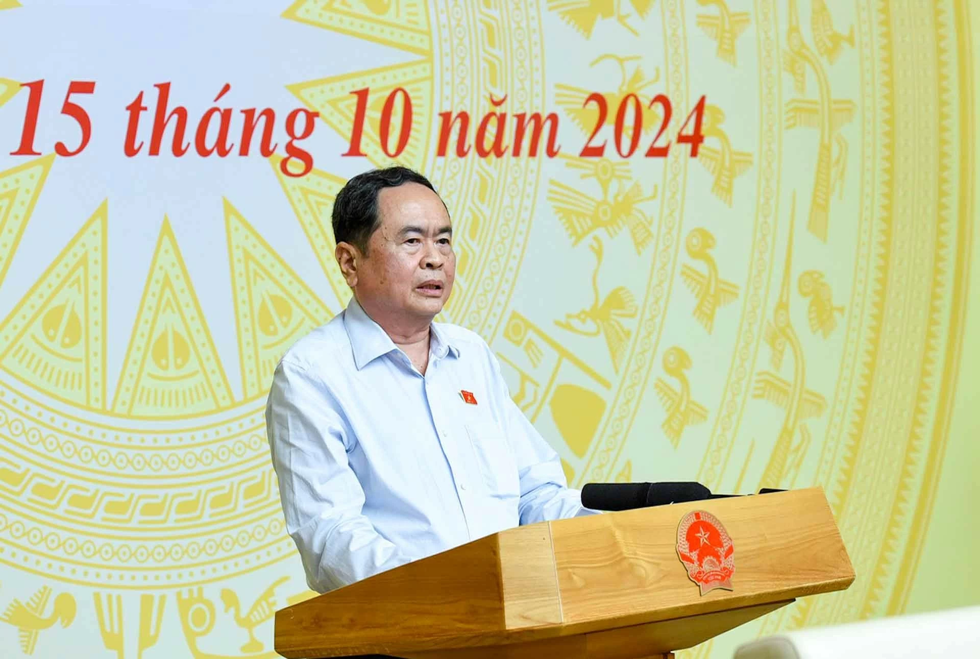 Thủ tướng và Chủ tịch Quốc hội đồng chủ trì Hội nghị chuẩn bị Kỳ họp thứ 8, Quốc hội khóa XV Thủ tướng và Chủ tịch Quốc hội đồng chủ trì Hội nghị chuẩn bị Kỳ họp thứ 8, Quốc hội khóa XV