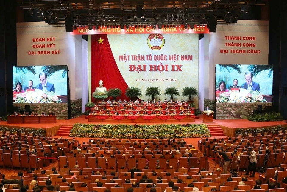Phiên họp ngày thứ nhất của Đại hội đại biểu toàn quốc MTTQ Việt Nam lần thứ IX, nhiệm kỳ 2019 – 2024. Phiên họp ngày thứ nhất của Đại hội đại biểu toàn quốc MTTQ Việt Nam lần thứ IX, nhiệm kỳ 2019 – 2024.