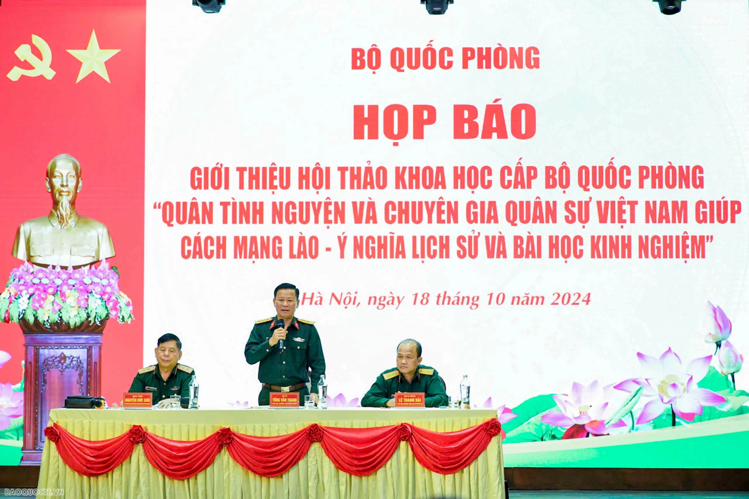 Quân tình nguyện và Chuyên gia quan sự Việt Nam giúp cách mạng Lào – ý nghĩa lịch sử và bài học kinh nghiệm Quân tình nguyện và Chuyên gia quan sự Việt Nam giúp cách mạng Lào – ý nghĩa lịch sử và bài học kinh nghiệm
