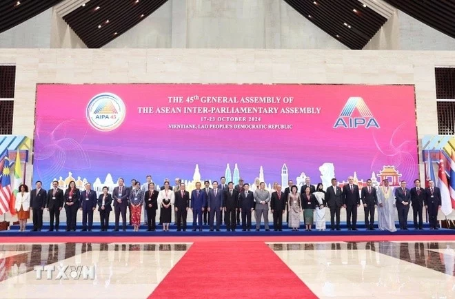Chính thức khai mạc Đại hội đồng liên Nghị viện ASEAN lần thứ 45 Chủ tịch Quốc hội Trần Thanh Mẫn dự khai mạc AIPA-45