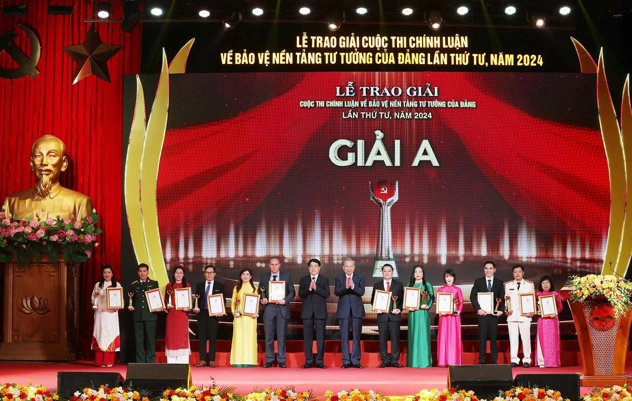 Tổng Bí thư, Chủ tịch nước dự Lễ trao giải cuộc thi chính luận về bảo vệ nền tảng tư tưởng của Đảng năm 2024 Tổng Bí thư, Chủ tịch nước dự Lễ trao giải cuộc thi chính luận về bảo vệ nền tảng tư tưởng của Đảng năm 2024