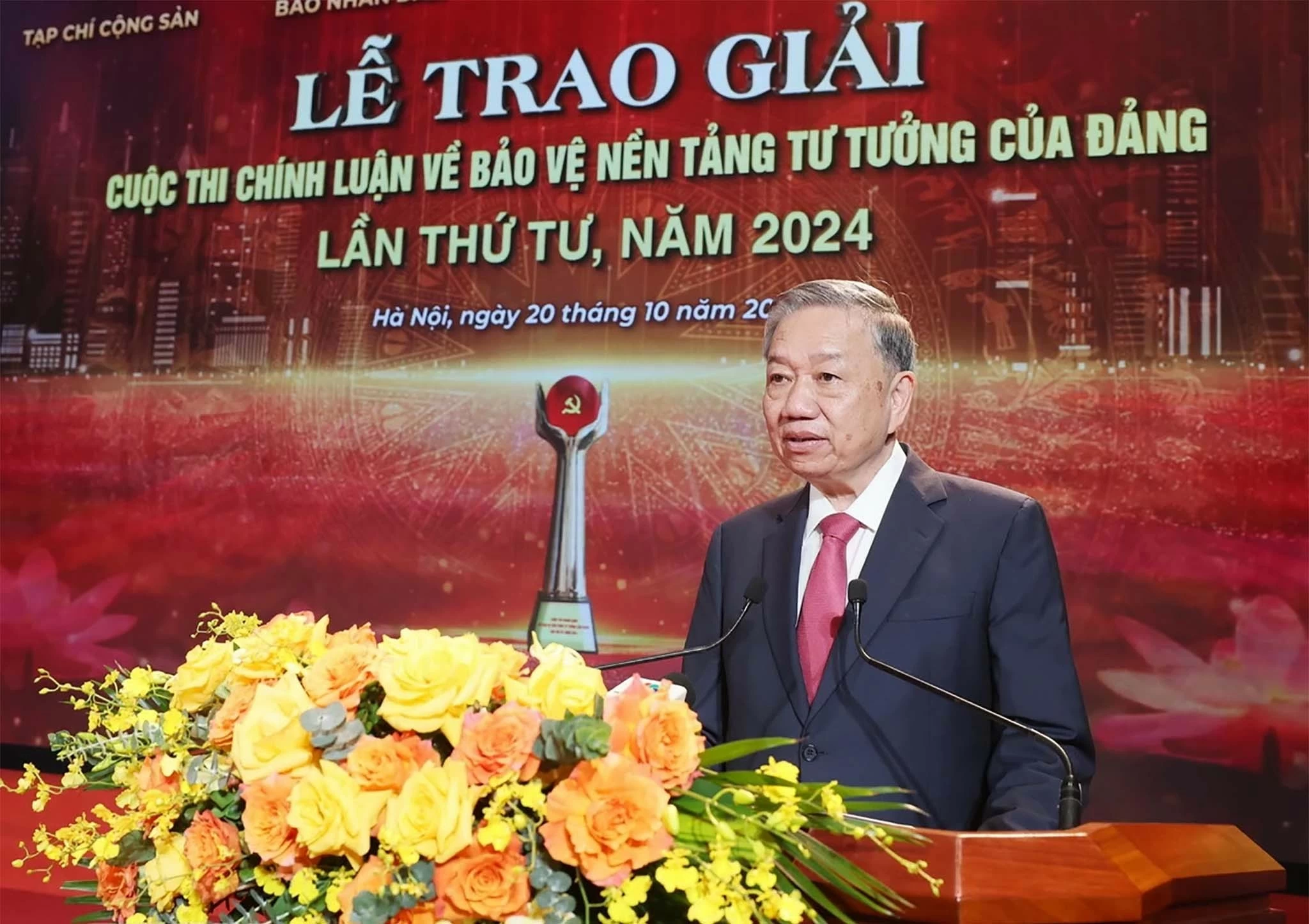 Tổng Bí thư, Chủ tịch nước Tô Lâm phát biểu chỉ đạo. (Nguồn: TTXVN) Tổng Bí thư, Chủ tịch nước Tô Lâm phát biểu chỉ đạo. (Nguồn: TTXVN)