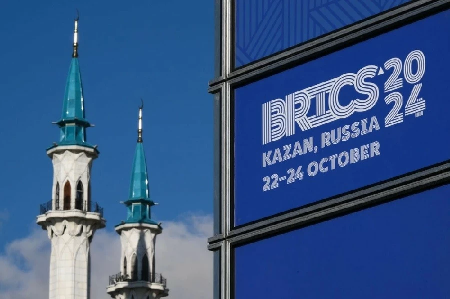 Kinh tế thế giới nổi bật (18-24/10): BRICS sẽ vượt phương Tây, Mỹ trừng phạt 3 công ty Trung Quốc và Nga, châu Âu vẫn ‘nghiện’ khí đốt Moscow Kinh tế thế giới nổi bật (18-24/10): BRICS sẽ vượt phương Tây, Mỹ trừng phạt 3 công ty Trung Quốc và Nga, châu Âu vẫn ‘nghiện’ khí đốt Moscow