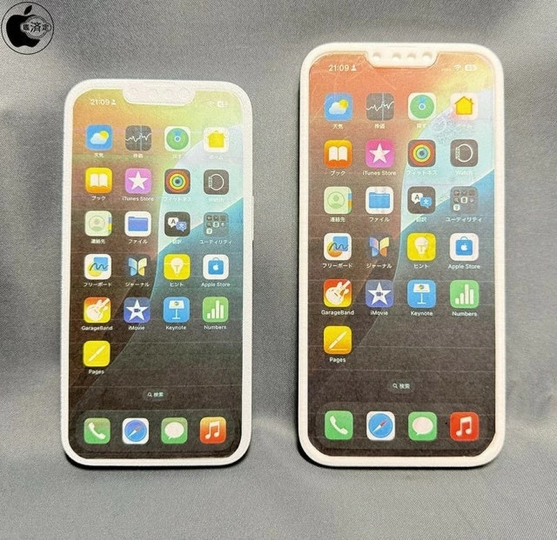 Mô hình mẫu được cho là của iPhone SE 4 (trái) và iPhone SE 4 Plus (phải) Mô hình mẫu được cho là của iPhone SE 4 (trái) và iPhone SE 4 Plus (phải)
