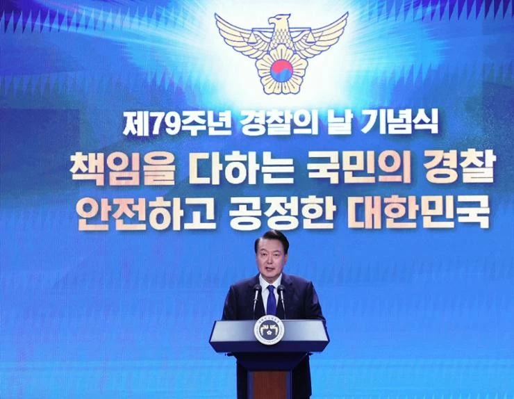 Cảnh sát Hàn Quốc tăng cường trấn áp tội phạm sử dụng trí tuệ nhân tạo Cảnh sát Hàn Quốc tăng cường trấn áp tội phạm sử dụng trí tuệ nhân tạo