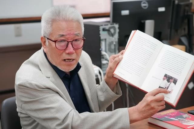 Tấm lòng của nhà văn Hàn Quốc dành cho cố Tổng Bí thư Nguyễn Phú Trọng Tấm lòng của nhà văn Hàn Quốc dành cho cố Tổng Bí thư Nguyễn Phú Trọng