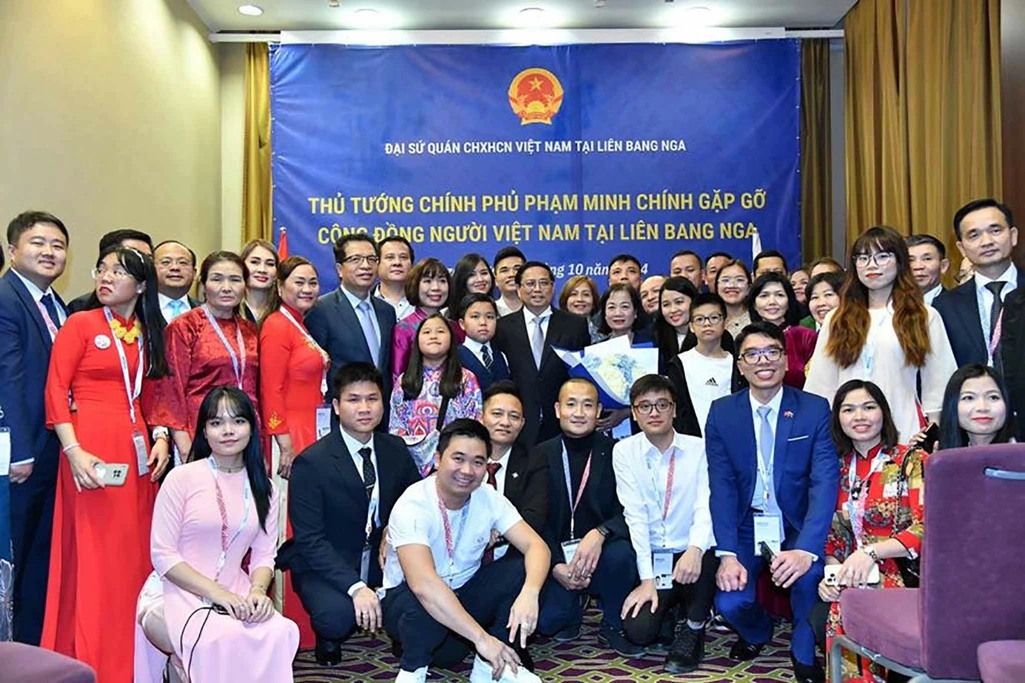 Thủ tướng Phạm Minh Chính gặp gỡ cộng đồng người Việt Nam tại Liên bang Nga Thủ tướng Phạm Minh Chính gặp gỡ cộng đồng người Việt Nam tại Liên bang Nga