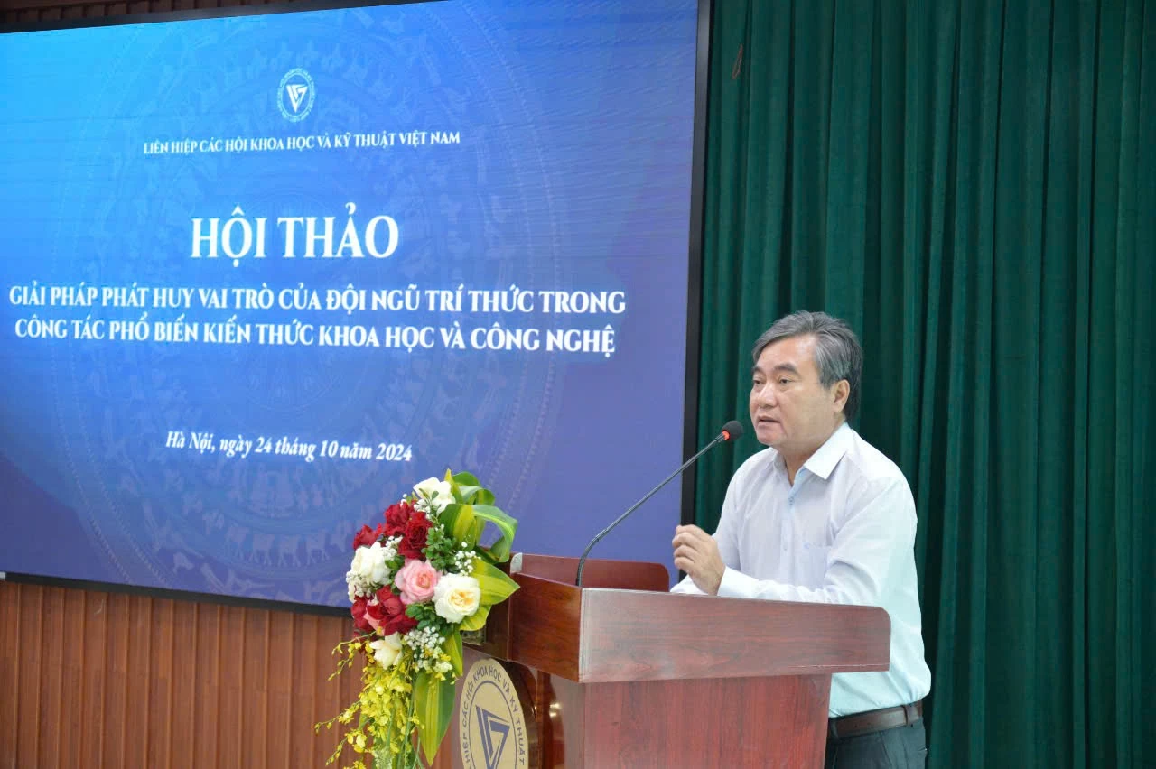 Khoa học Khoa học