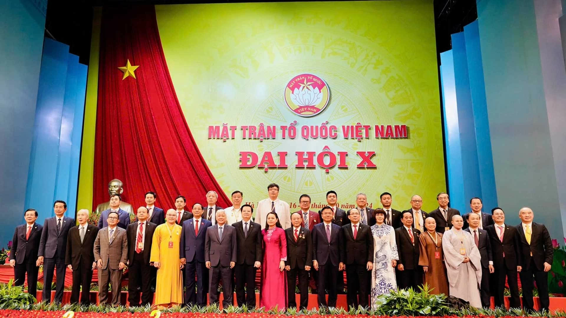 Đồng lòng phát huy sức mạnh đại đoàn kết Đồng lòng phát huy sức mạnh đại đoàn kết