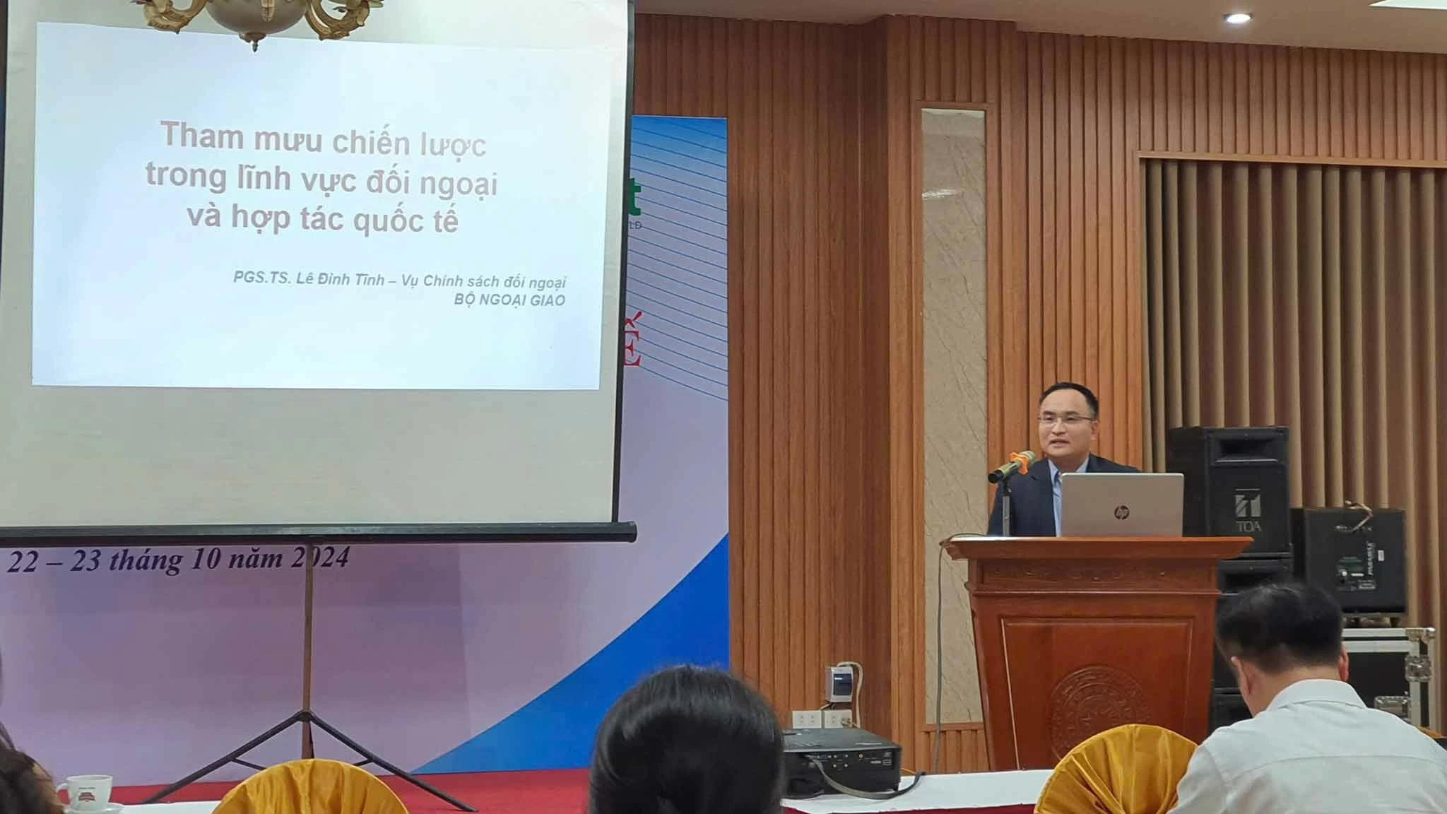Học viện Ngoại giao tổ chức khóa bồi dưỡng cao cấp về hội nhập quốc tế cho cán bộ lãnh đạo cấp Vụ của các bộ, ban, ngành Trung ương Học viện Ngoại giao tổ chức khóa bồi dưỡng cao cấp về hội nhập quốc tế cho cán bộ lãnh đạo cấp Vụ của các bộ, ban, ngành Trung ương
