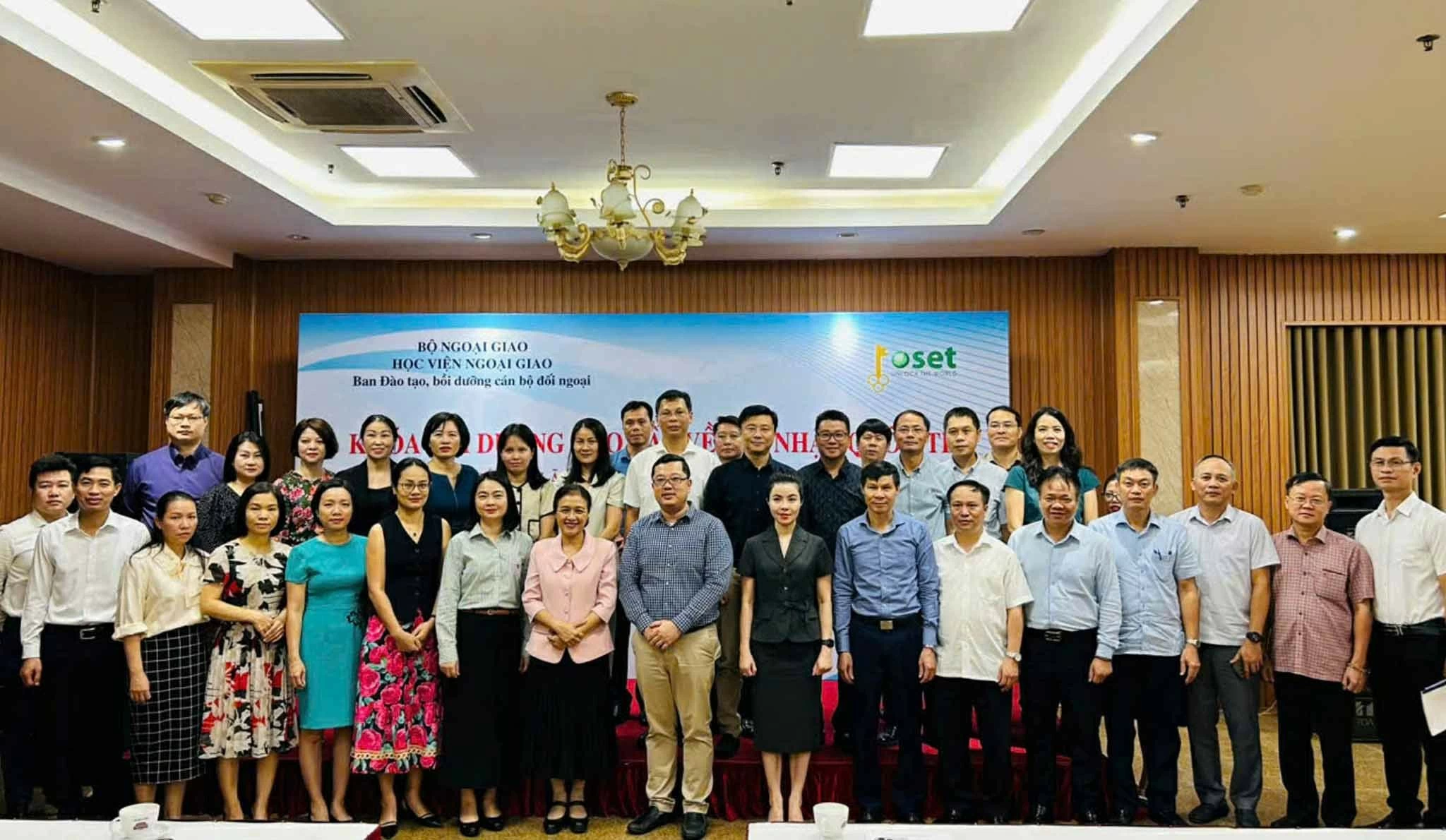 Học viện Ngoại giao tổ chức khóa bồi dưỡng cao cấp về hội nhập quốc tế cho cán bộ lãnh đạo cấp Vụ của các bộ, ban, ngành Trung ương Học viện Ngoại giao tổ chức khóa bồi dưỡng cao cấp về hội nhập quốc tế cho cán bộ lãnh đạo cấp Vụ của các bộ, ban, ngành Trung ương