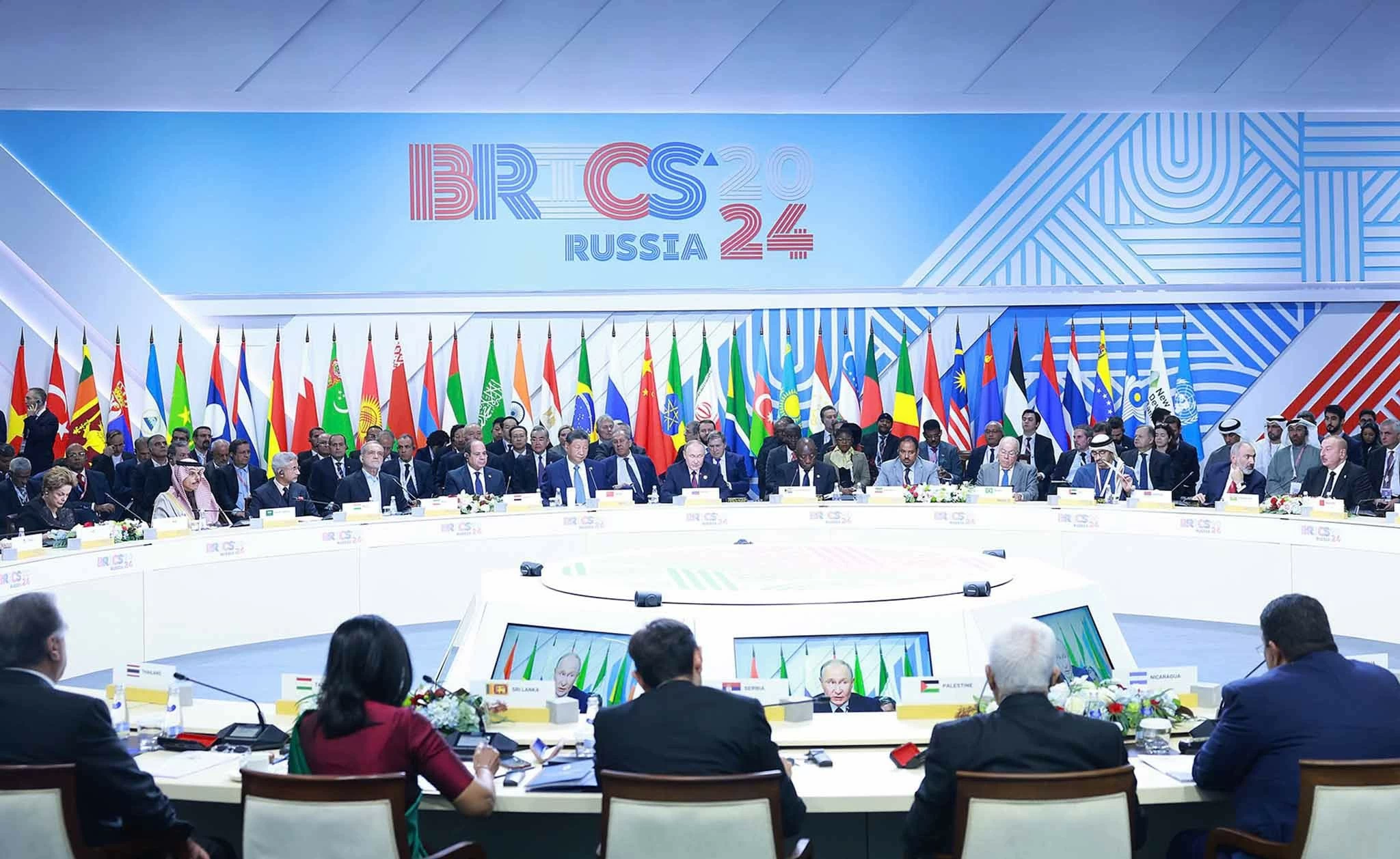 Phiên toàn thể Hội nghị các Nhà lãnh đạo Nhóm BRICS mở rộng. (Nguồn: VGP) Phiên toàn thể Hội nghị các Nhà lãnh đạo Nhóm BRICS mở rộng. (Nguồn: VGP)