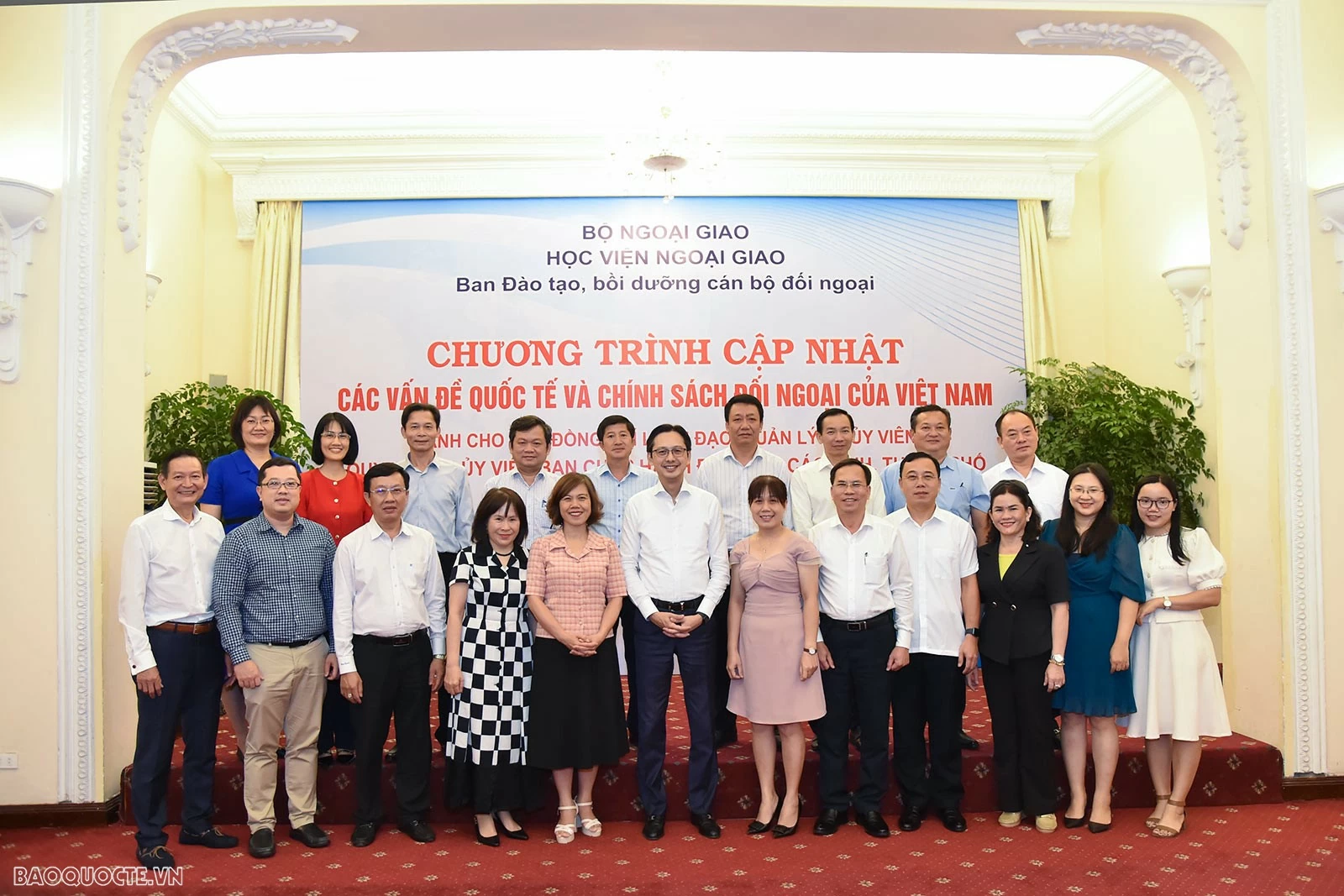 Chương trình cập nhật các vấn đề quốc tế và chính sách đối ngoại Việt Nam dành cho lãnh đạo địa phương Chương trình cập nhật các vấn đề quốc tế và chính sách đối ngoại Việt Nam dành cho lãnh đạo địa phương