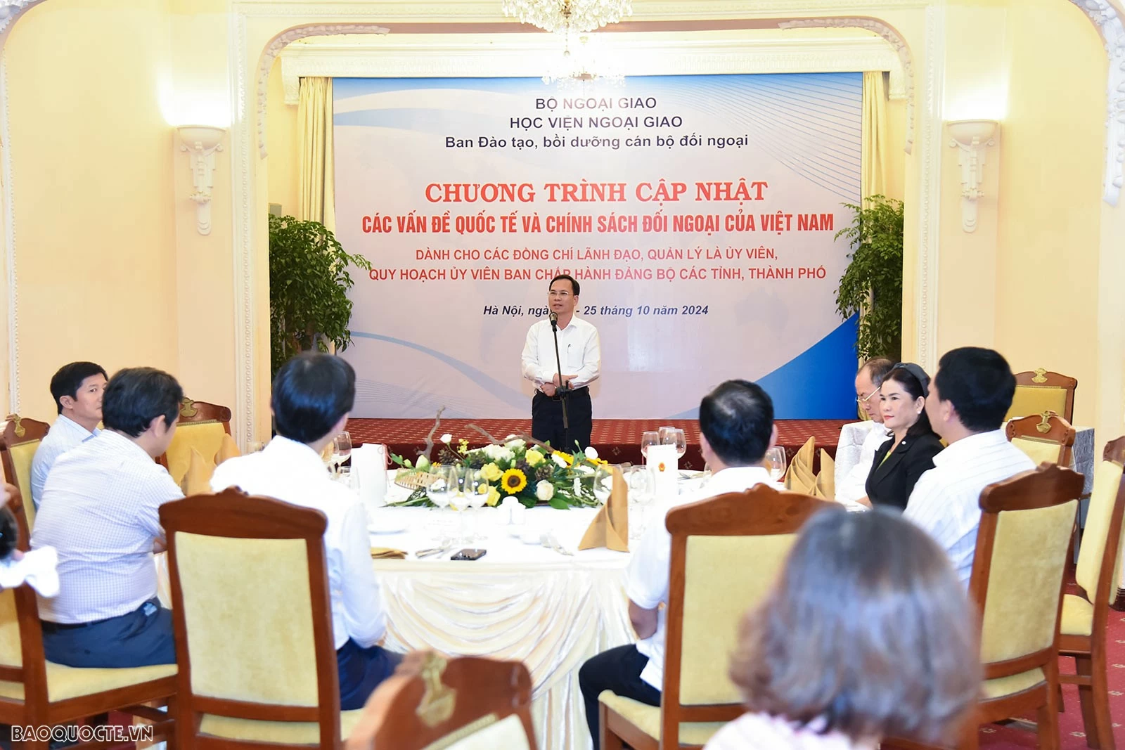 Chương trình cập nhật các vấn đề quốc tế và chính sách đối ngoại Việt Nam dành cho lãnh đạo địa phương Chương trình cập nhật các vấn đề quốc tế và chính sách đối ngoại Việt Nam dành cho lãnh đạo địa phương