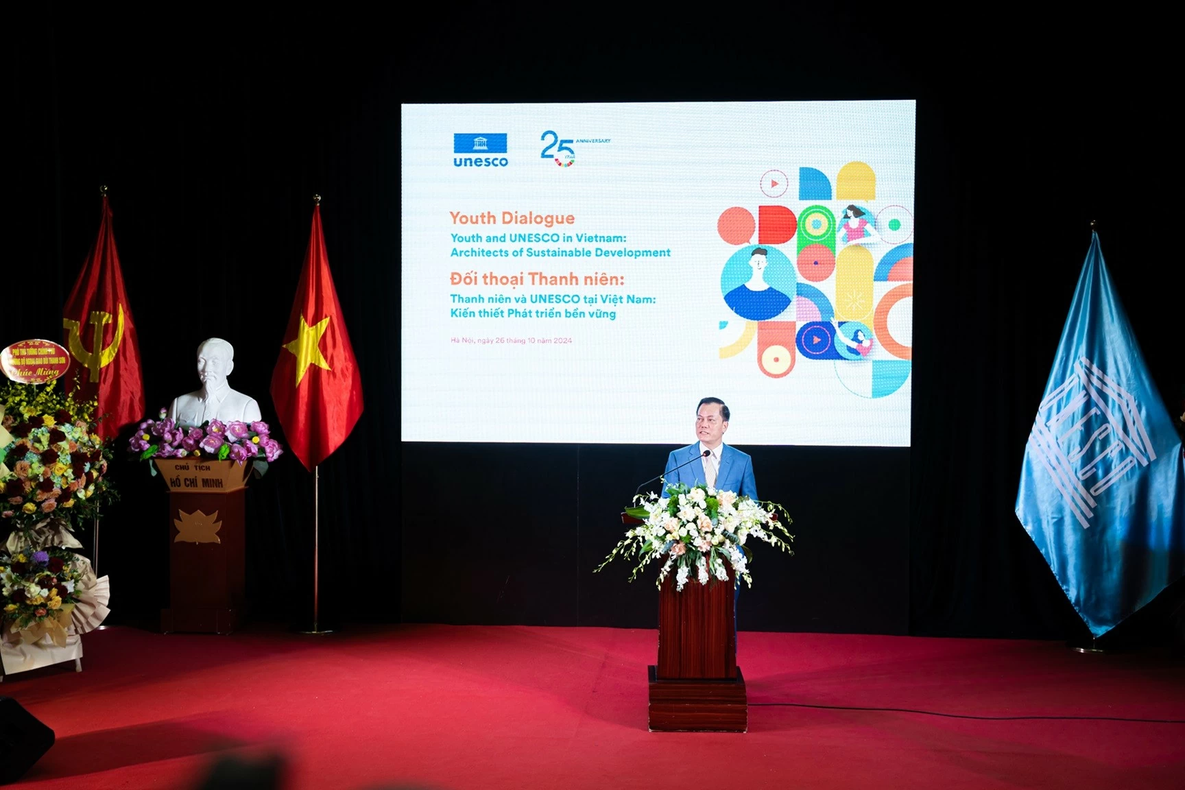 Thứ trưởng Hà Kim Ngọc khuyến khích thanh niên nuôi dưỡng ước mơ, niềm tin, hướng tới sự phát triển bền vững của đất nước Thứ trưởng Hà Kim Ngọc khuyến khích thanh niên nuôi dưỡng ước mơ, niềm tin, hướng tới sự phát triển bền vững của đất nước