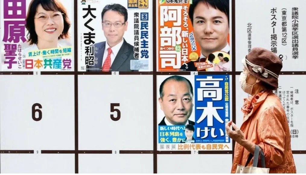 áng 27-10, cử tri Nhật Bản đã bắt đầu bỏ phiếu cho cuộc tổng tuyển cử của Nhật Bản. Ảnh: EPA áng 27-10, cử tri Nhật Bản đã bắt đầu bỏ phiếu cho cuộc tổng tuyển cử của Nhật Bản. Ảnh: EPA