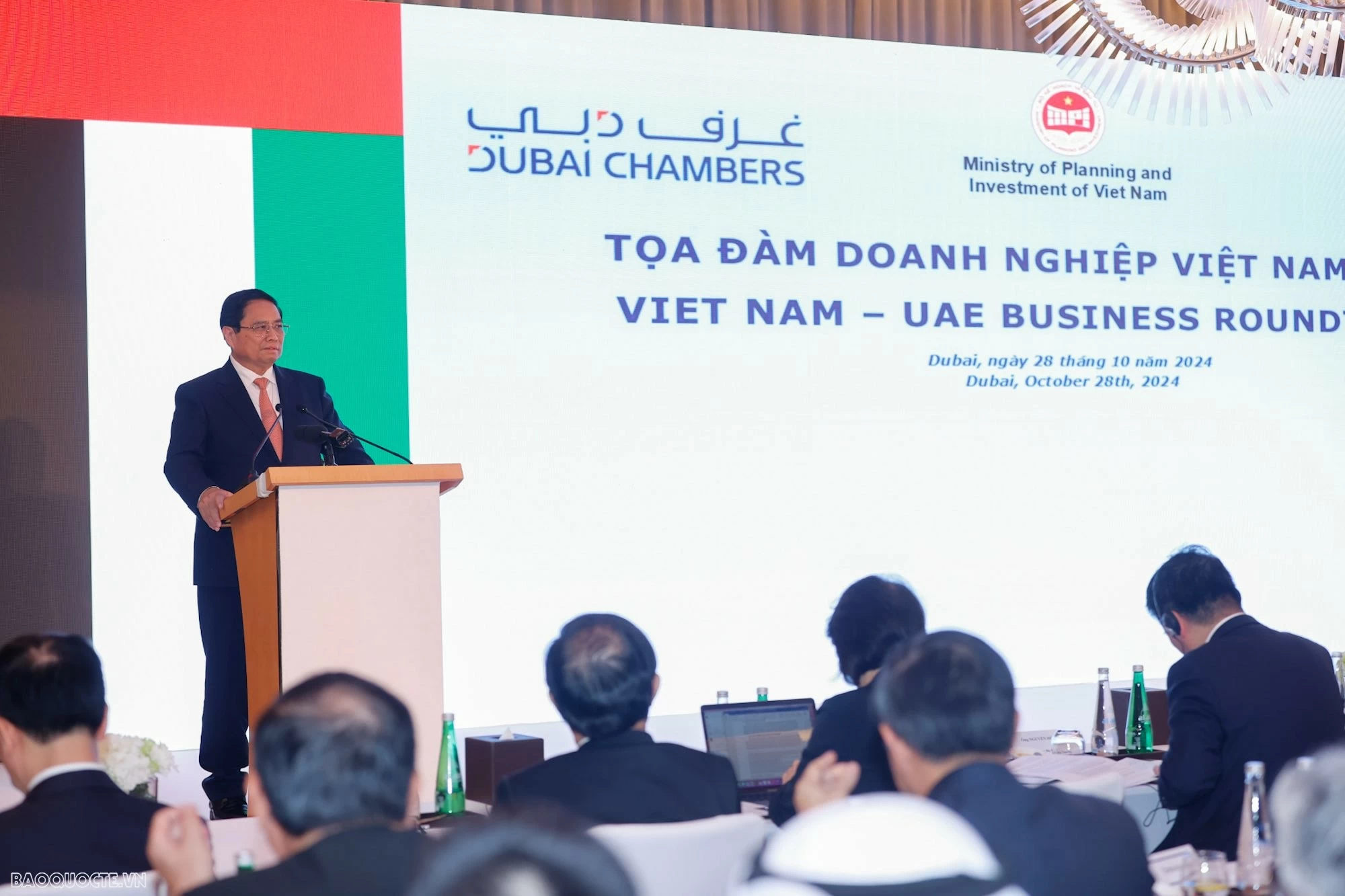 Quốc vụ khanh thương mại UAE: Việt Nam là một đối tác lý tưởng Quốc vụ khanh thương mại UAE: Việt Nam là đối tác lý tưởng, có tiềm năng rất lớn