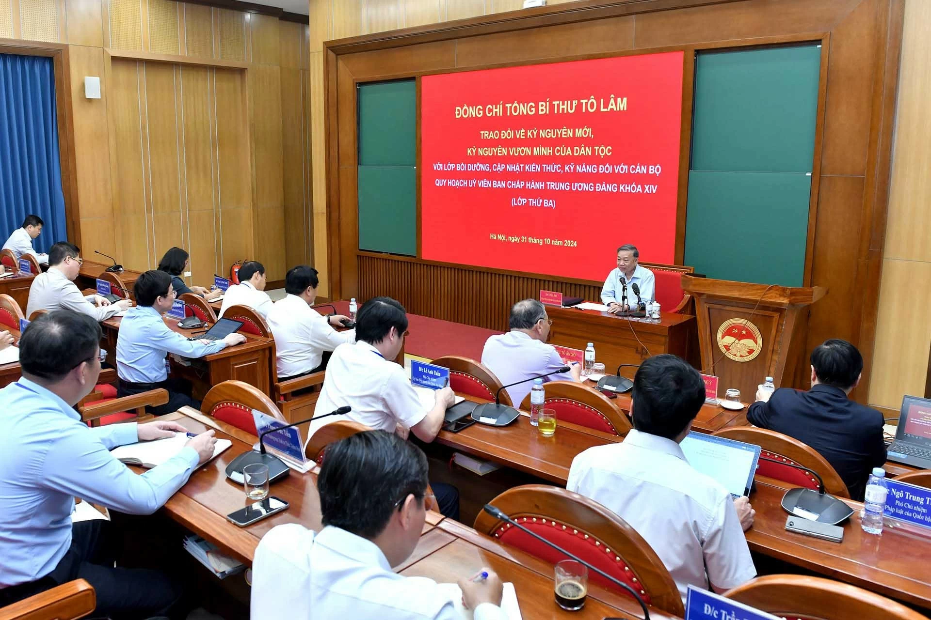 Nội dung chuyên đề của Tổng Bí thư Tô Lâm về kỷ nguyên mới, kỷ nguyên vươn mình của dân tộc Nội dung chuyên đề của Tổng Bí thư Tô Lâm về kỷ nguyên mới, kỷ nguyên vươn mình của dân tộc