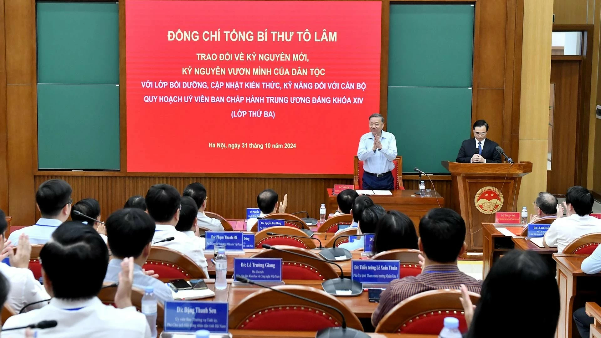 Nội dung chuyên đề của Tổng Bí thư Tô Lâm về kỷ nguyên mới, kỷ nguyên vươn mình của dân tộc Nội dung chuyên đề của Tổng Bí thư Tô Lâm về kỷ nguyên mới, kỷ nguyên vươn mình của dân tộc