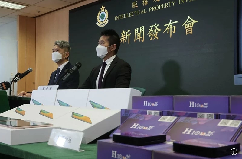 Bản quyền truyền hình: 'Vô hiệu hoá' hộp giải mã, hết thời xem lậu? Bản quyền truyền hình: 'Vô hiệu hoá' hộp giải mã, hết thời xem lậu?