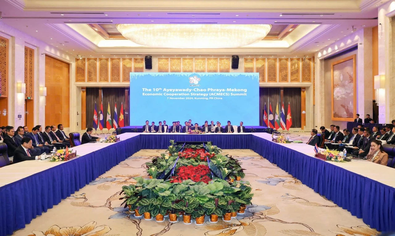 Hội nghị cấp cao ACMECS: Sứ mệnh mới để phát triển trong kỷ nguyên đổi mới sáng tạo Hội nghị cấp cao ACMECS: Sứ mệnh mới để phát triển trong kỷ nguyên đổi mới sáng tạo