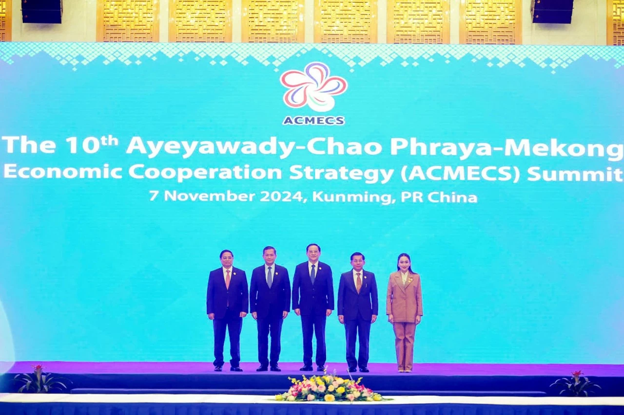 Hội nghị cấp cao ACMECS: Sứ mệnh mới để phát triển trong kỷ nguyên đổi mới sáng tạo Hội nghị cấp cao ACMECS: Sứ mệnh mới để phát triển trong kỷ nguyên đổi mới sáng tạo