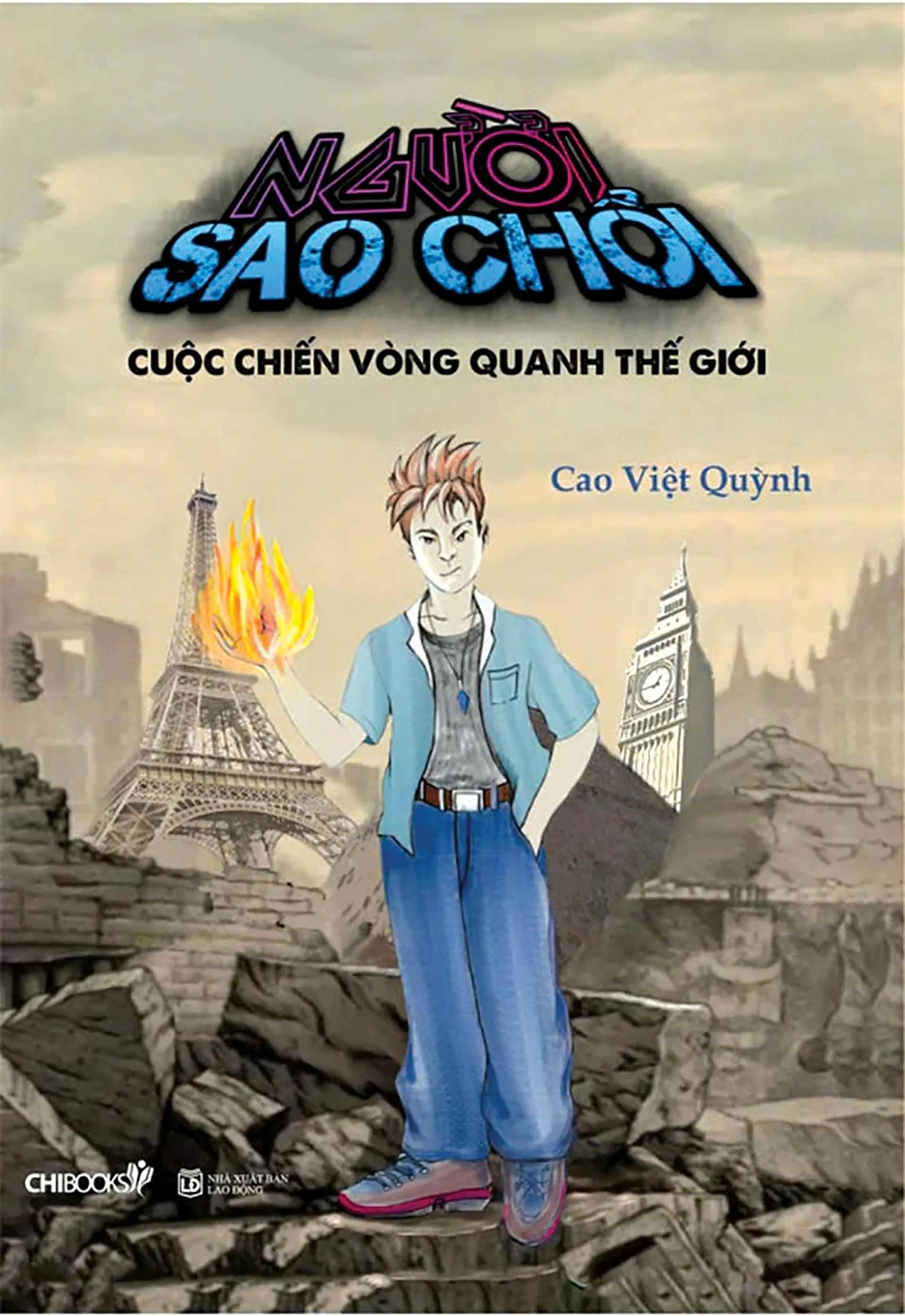 Học điều mới từ những trang giấy Học điều mới từ những trang giấy