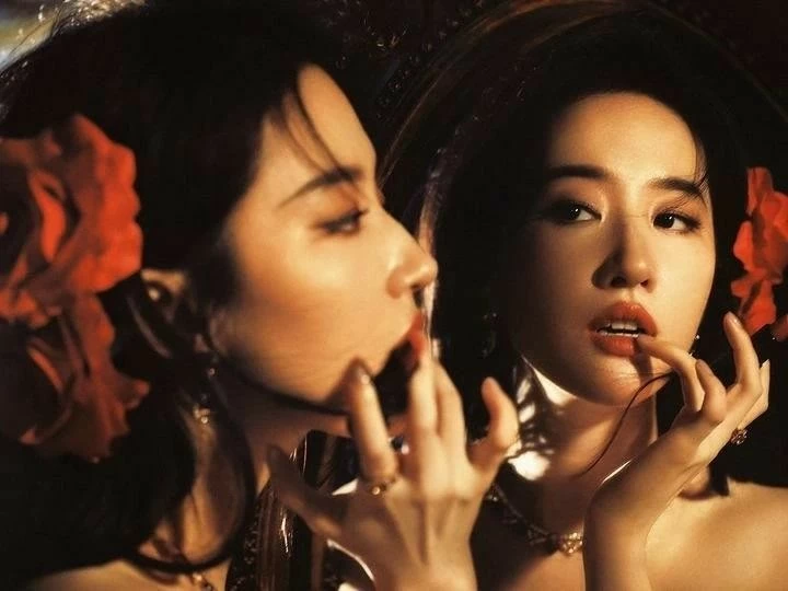 Lưu Diệc Phi Lưu Diệc Phi