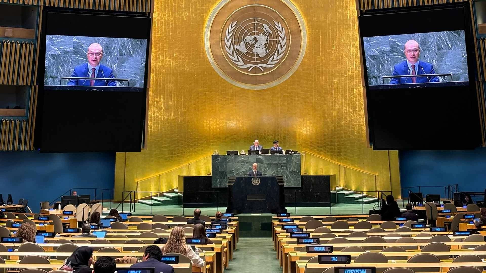 Việt Nam ủng hộ cải tổ Đại hội đồng Liên hợp quốc theo hướng nâng cao hiệu quả và minh bạch Việt Nam ủng hộ cải tổ Đại hội đồng Liên hợp quốc theo hướng nâng cao hiệu quả và minh bạch