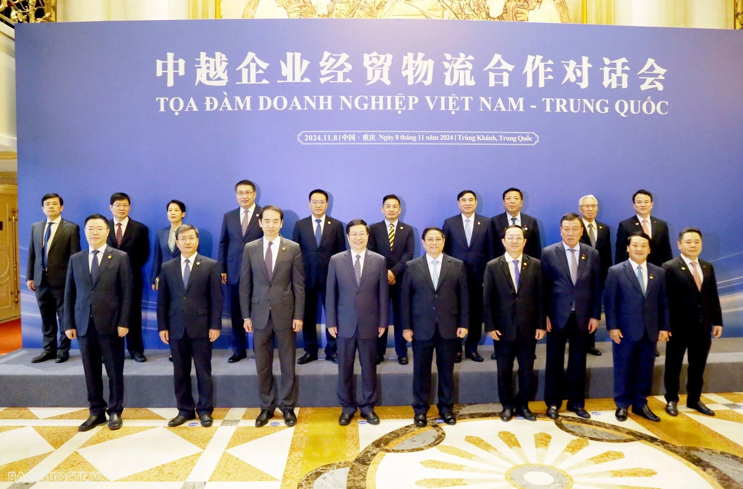 Thủ tướng Chính phủ Phạm Minh Chính dự Tọa đàm Doanh nghiệp Việt Nam-Trung Quốc Thông điệp '4 cùng' của Thủ tướng tại Tọa đàm doanh nghiệp Việt Nam-Trung Quốc