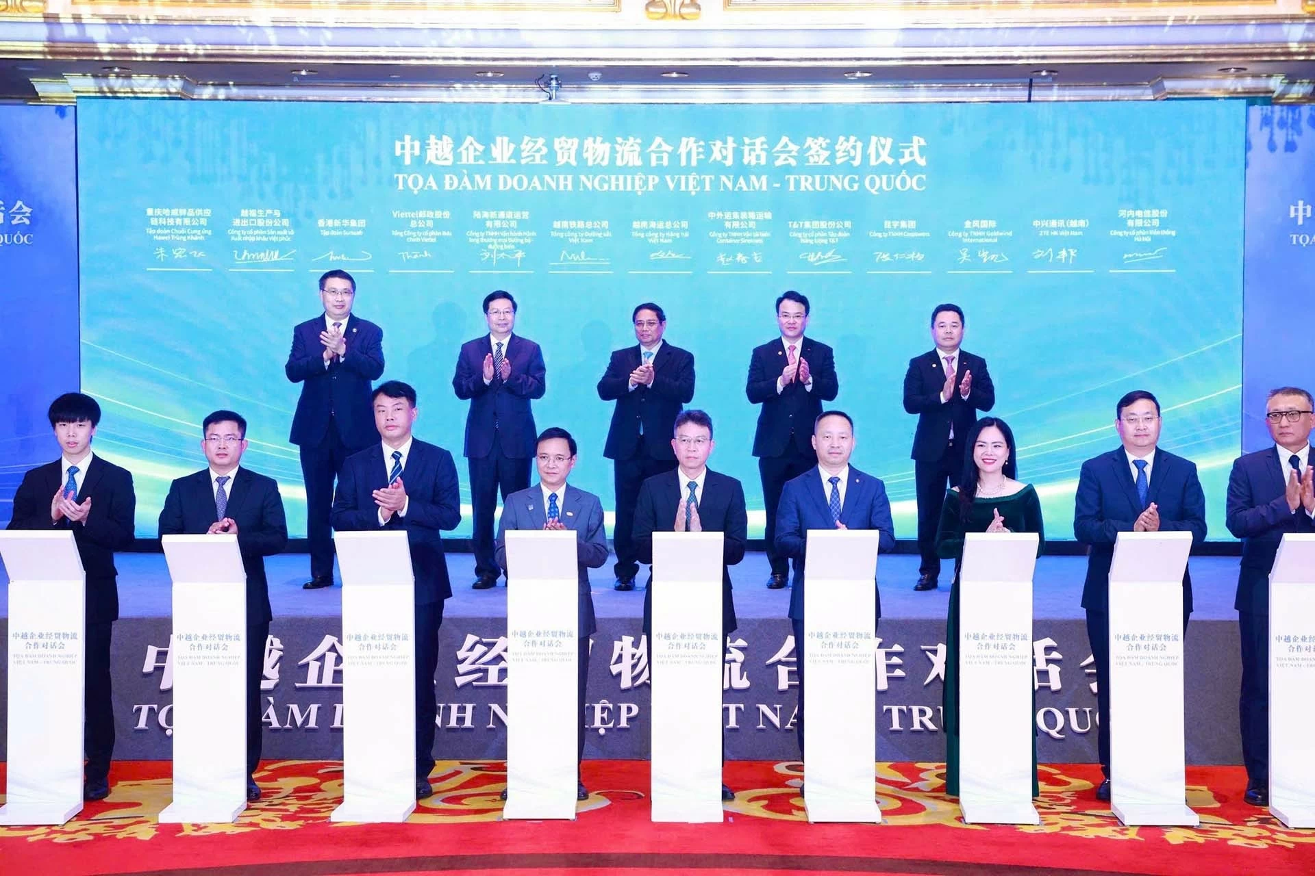 T&T Group hợp tác sản xuất pin lưu trữ năng lượng và phát triển công nghiệp phụ trợ năng lượng T&T Group hợp tác sản xuất pin lưu trữ năng lượng và phát triển công nghiệp phụ trợ năng lượng