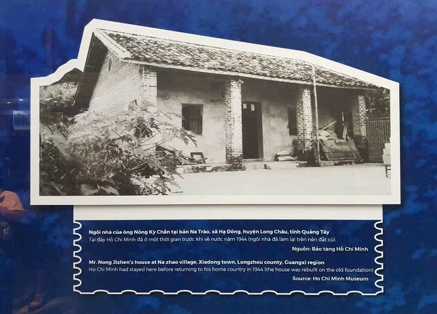 Theo dấu chân Chủ tịch Hồ Chí Minh ở Trung Quốc Theo dấu chân Chủ tịch Hồ Chí Minh ở Trung Quốc