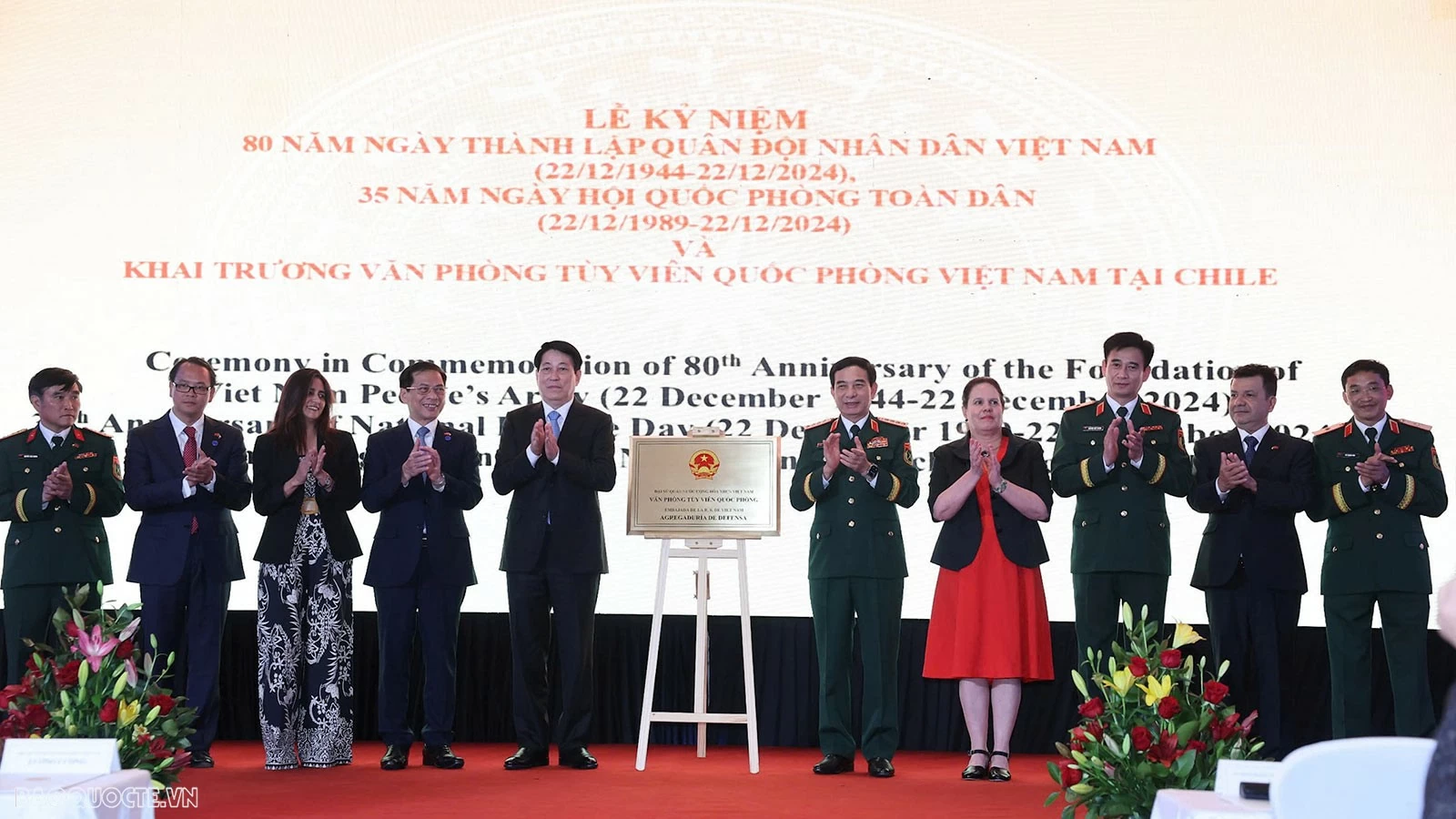 Chủ tịch nước Lương Cường dự lễ khai trương Văn phòng Tuỳ viên Quốc phòng Việt Nam tại Chile Chủ tịch nước Lương Cường dự lễ khai trương Văn phòng Tuỳ viên Quốc phòng Việt Nam tại Chile