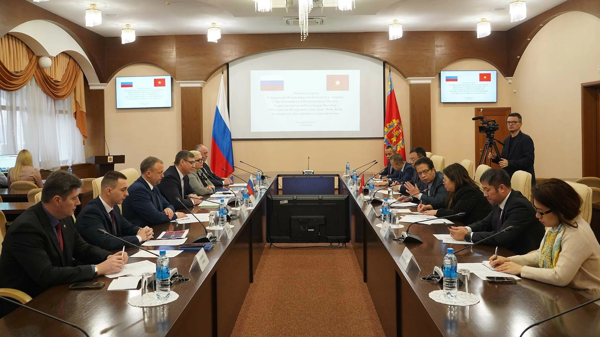 Thúc đẩy hợp tác giữa Việt Nam và tỉnh Vladimir, Liên bang Nga Thúc đẩy hợp tác giữa Việt Nam và tỉnh Vladimir, Liên bang Nga