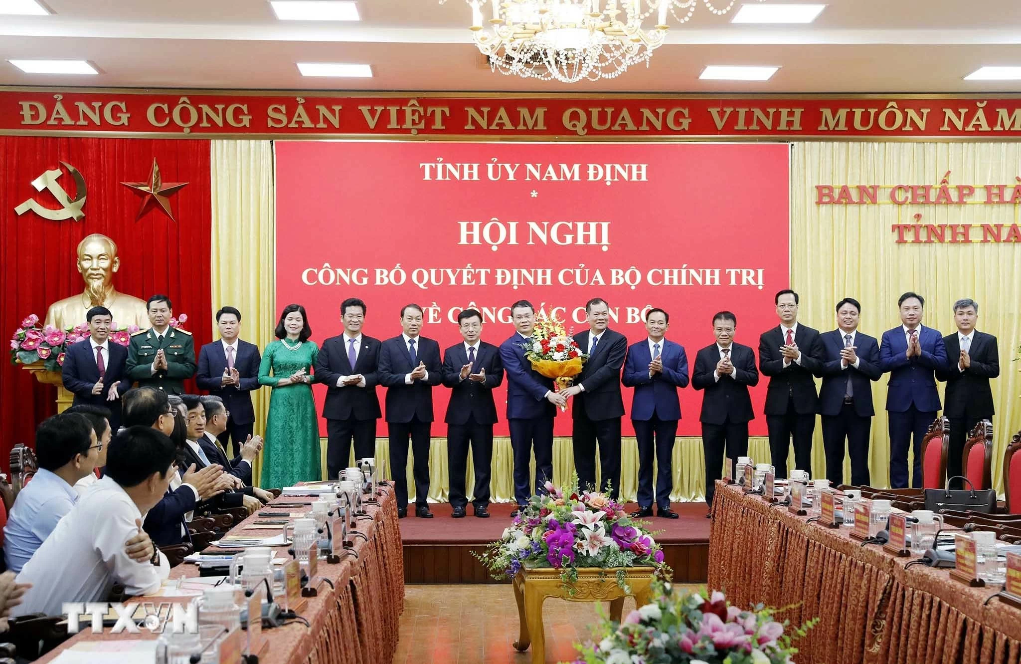 Phó Chánh Văn phòng Trung ương Đảng Đặng Khánh Toàn giữ chức Bí thư Tỉnh ủy Nam Định Phó Chánh Văn phòng Trung ương Đảng Đặng Khánh Toàn giữ chức Bí thư Tỉnh ủy Nam Định