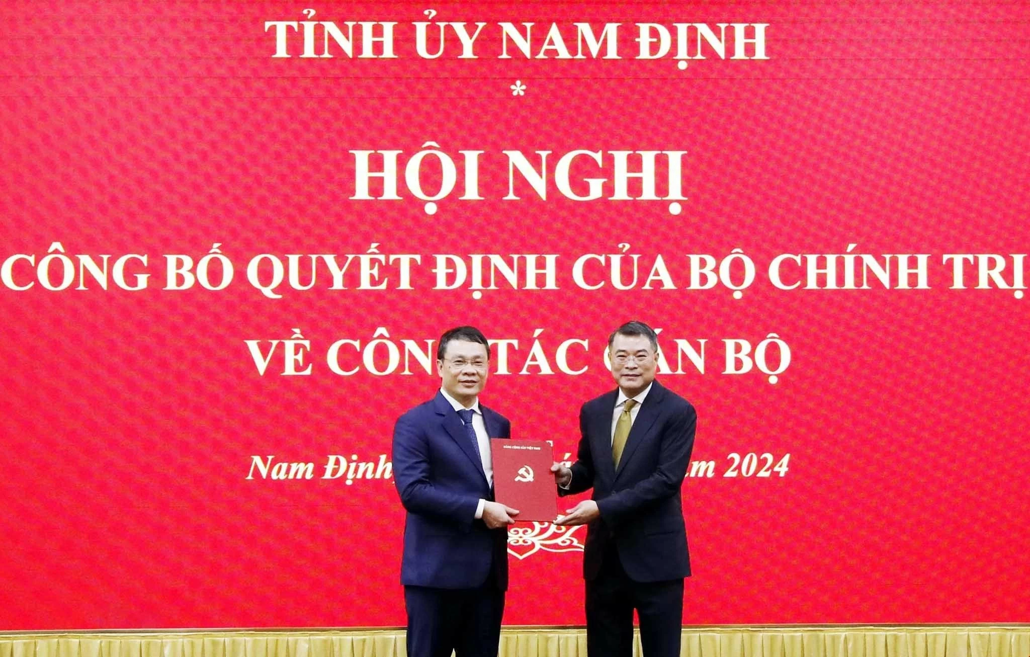 Phó Chánh Văn phòng Trung ương Đảng Đặng Khánh Toàn giữ chức Bí thư Tỉnh ủy Nam Định Phó Chánh Văn phòng Trung ương Đảng Đặng Khánh Toàn giữ chức Bí thư Tỉnh ủy Nam Định