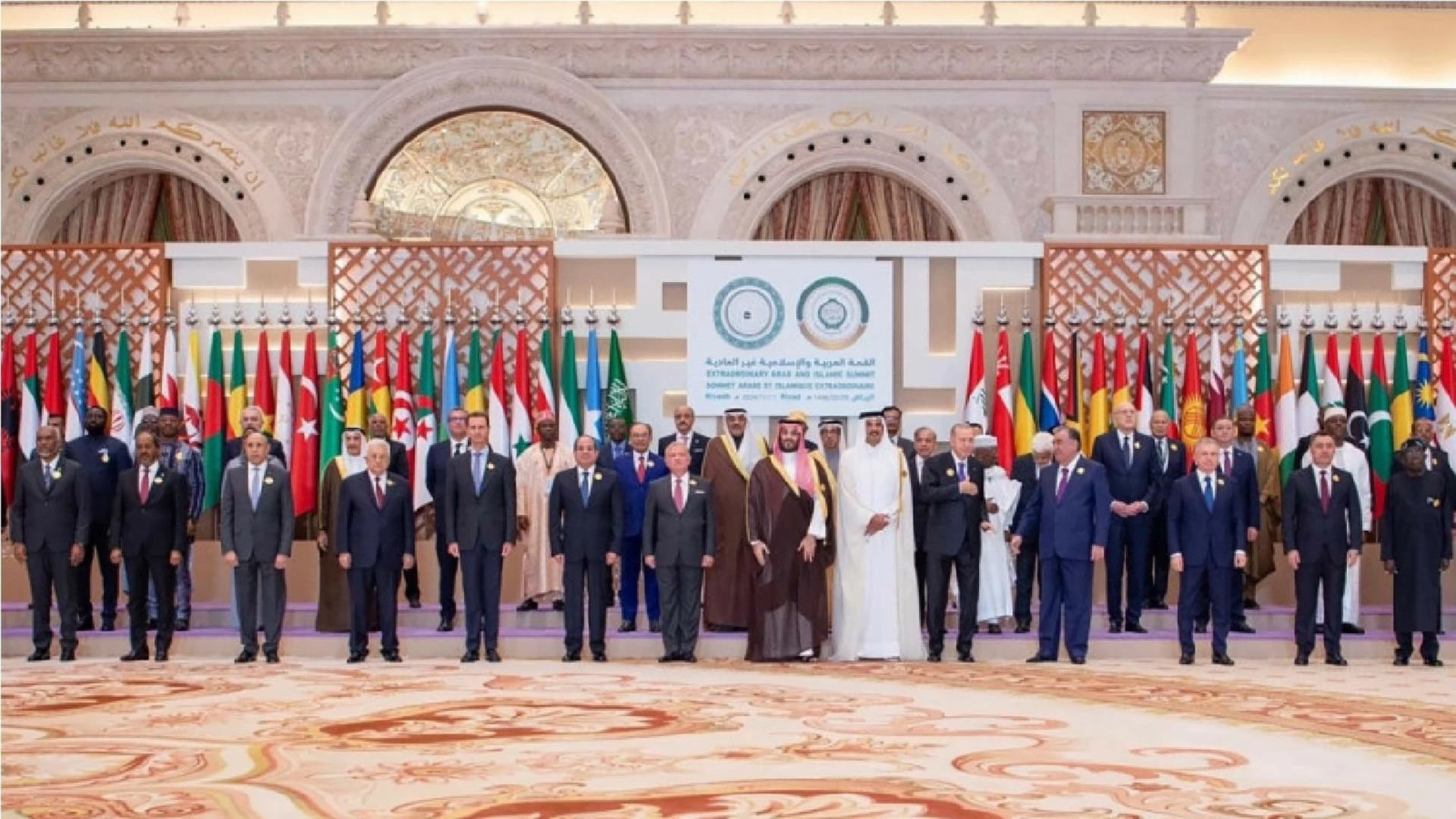 Hội nghị thượng đỉnh bất thường các nước Arab và Hồi giáo: Nỗ lực ngăn xung đột lan rộng Hội nghị thượng đỉnh bất thường các nước Arab và Hồi giáo: Nỗ lực ngăn xung đột lan rộng