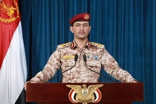 Houthi và nguy cơ Yemen trở thành mặt trận mới của xung đột Trung Đông Houthi và nguy cơ Yemen trở thành mặt trận mới của xung đột Trung Đông