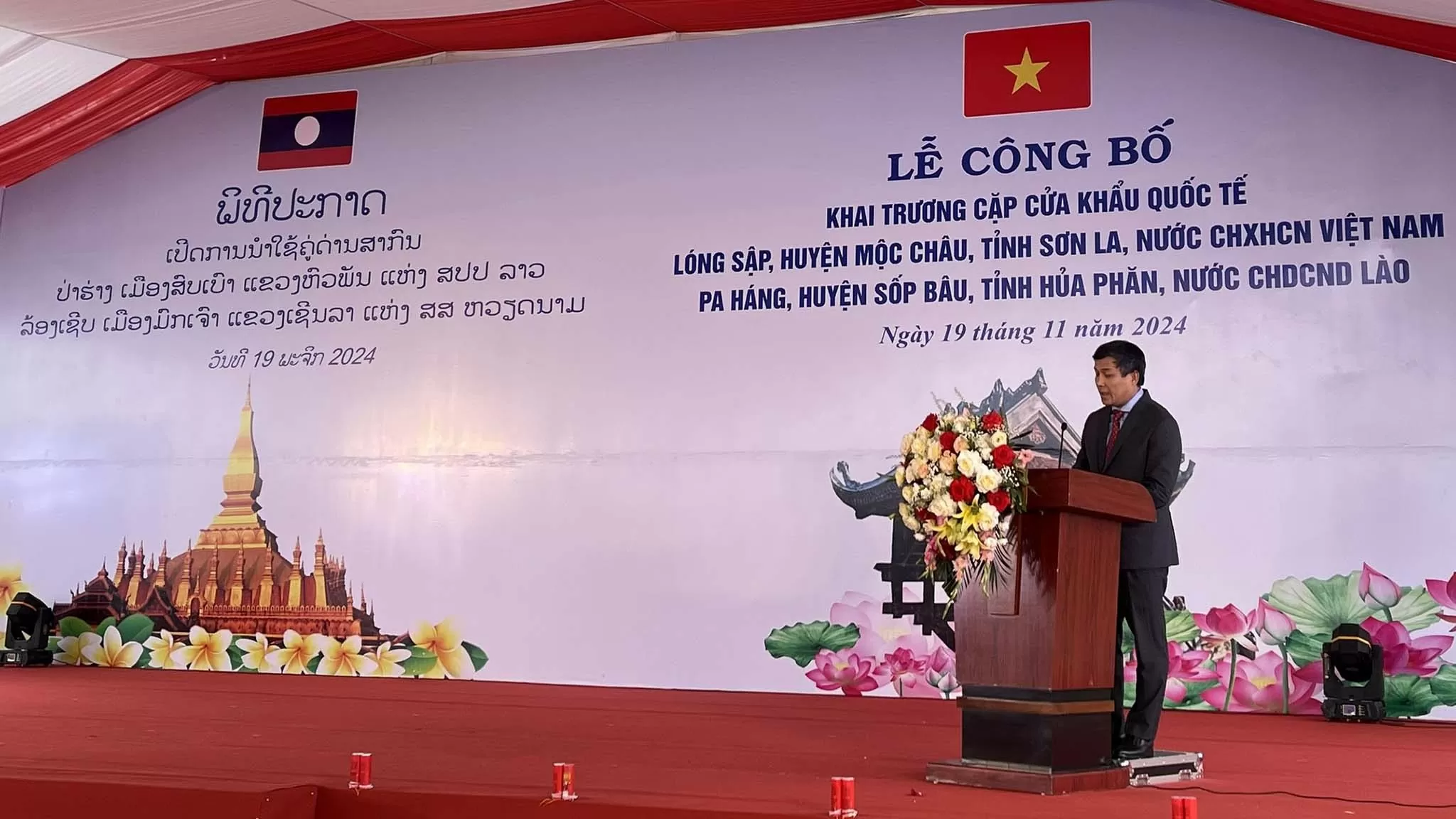 Khai trương cặp cửa khẩu quốc tế Lóng Sập-Pa Hang: Động lực phát triển mới cho khu vực biên giới Việt Nam-Lào Khai trương cặp cửa khẩu quốc tế Lóng Sập-Pa Hang: Động lực phát triển mới cho khu vực biên giới Việt Nam-Lào