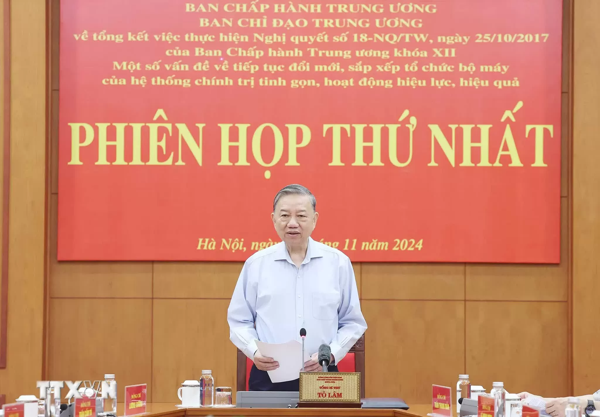 Tổng Bí thư Tô Lâm phát biểu chỉ đạo. (Nguồn: TTXVN) Tổng Bí thư Tô Lâm phát biểu chỉ đạo. (Nguồn: TTXVN)