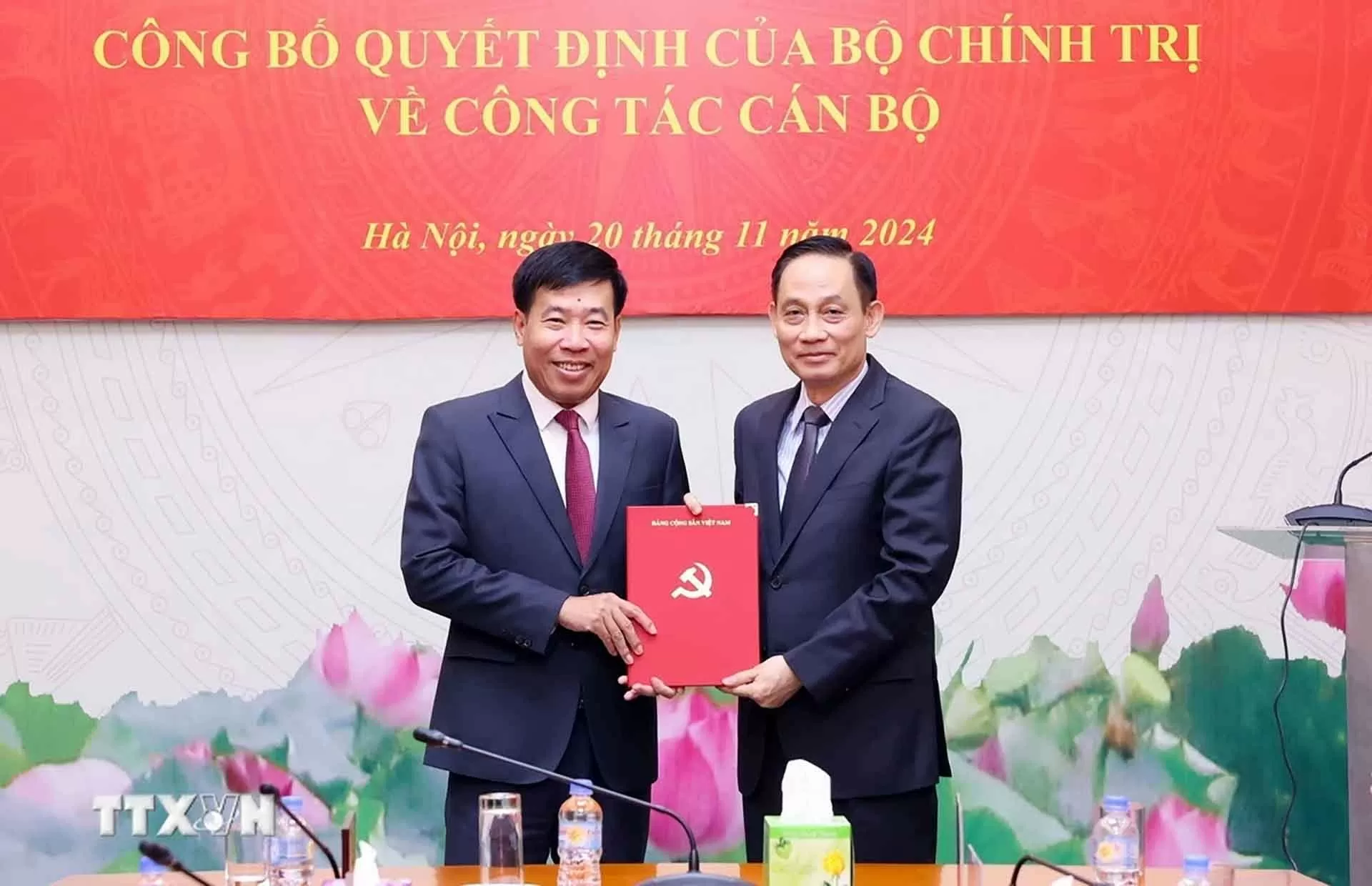 Bí thư Tỉnh ủy Bình Phước Nguyễn Mạnh Cường giữ chức Phó Trưởng ban Đối ngoại Trung ương Bí thư Tỉnh ủy Bình Phước Nguyễn Mạnh Cường giữ chức Phó Trưởng ban Đối ngoại Trung ương