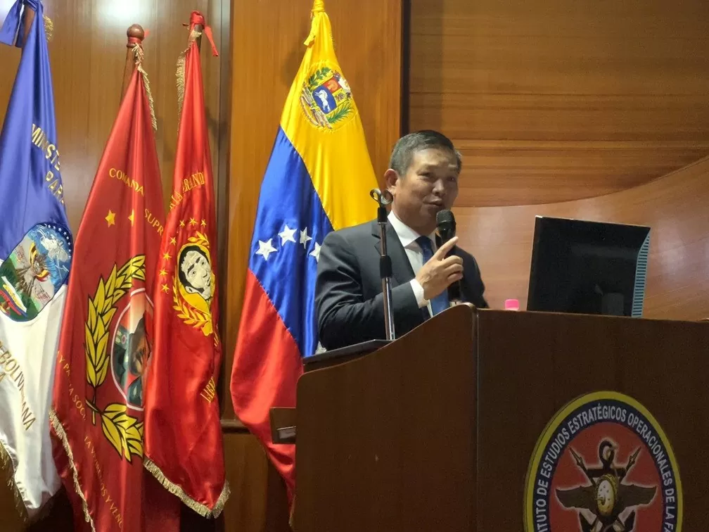 Kỷ niệm 80 năm ngày thành lập Quân đội nhân dân Việt Nam tại Venezuela Kỷ niệm 80 năm ngày thành lập Quân đội nhân dân Việt Nam tại Venezuela