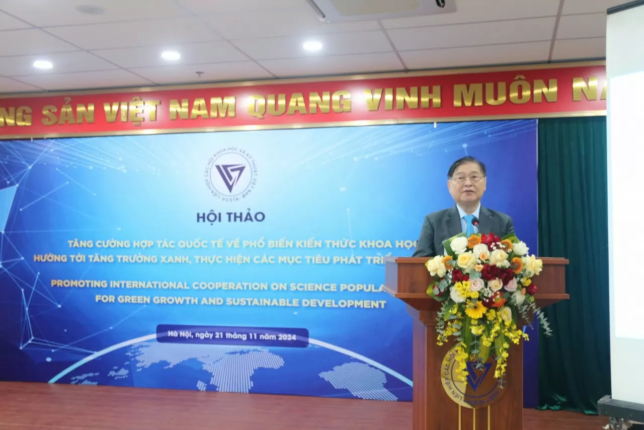 Tăng cường Tăng cường