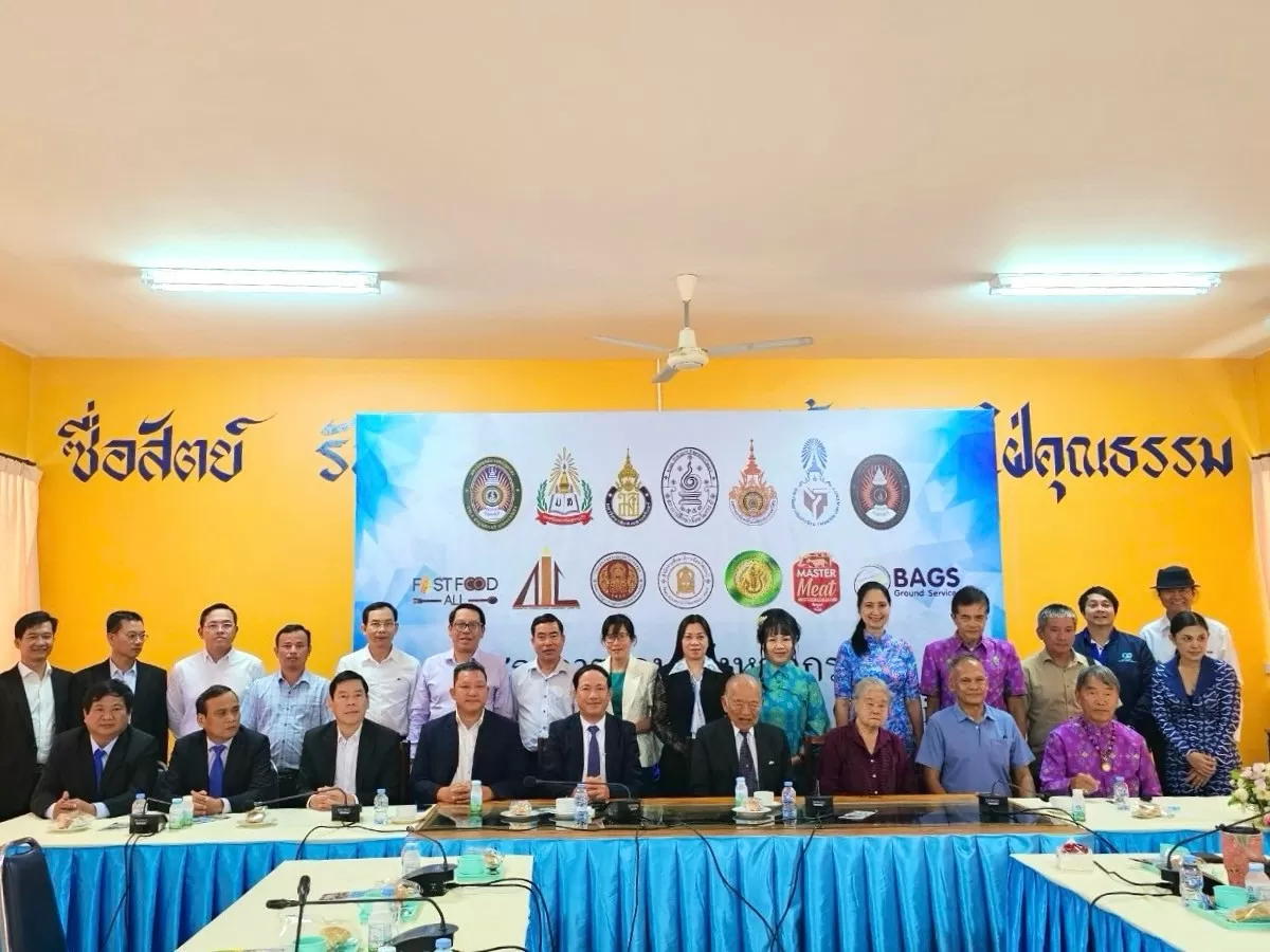 Đoàn công tác xúc tiến đầu tư, thương mại và du lịch của tỉnh Bình Định làm việc với các sở, ngành và doanh nghiệp du lịch, nông nghiệp tại tỉnh Krabi, Thái Lan hồi tháng 2/2024. (Ảnh: