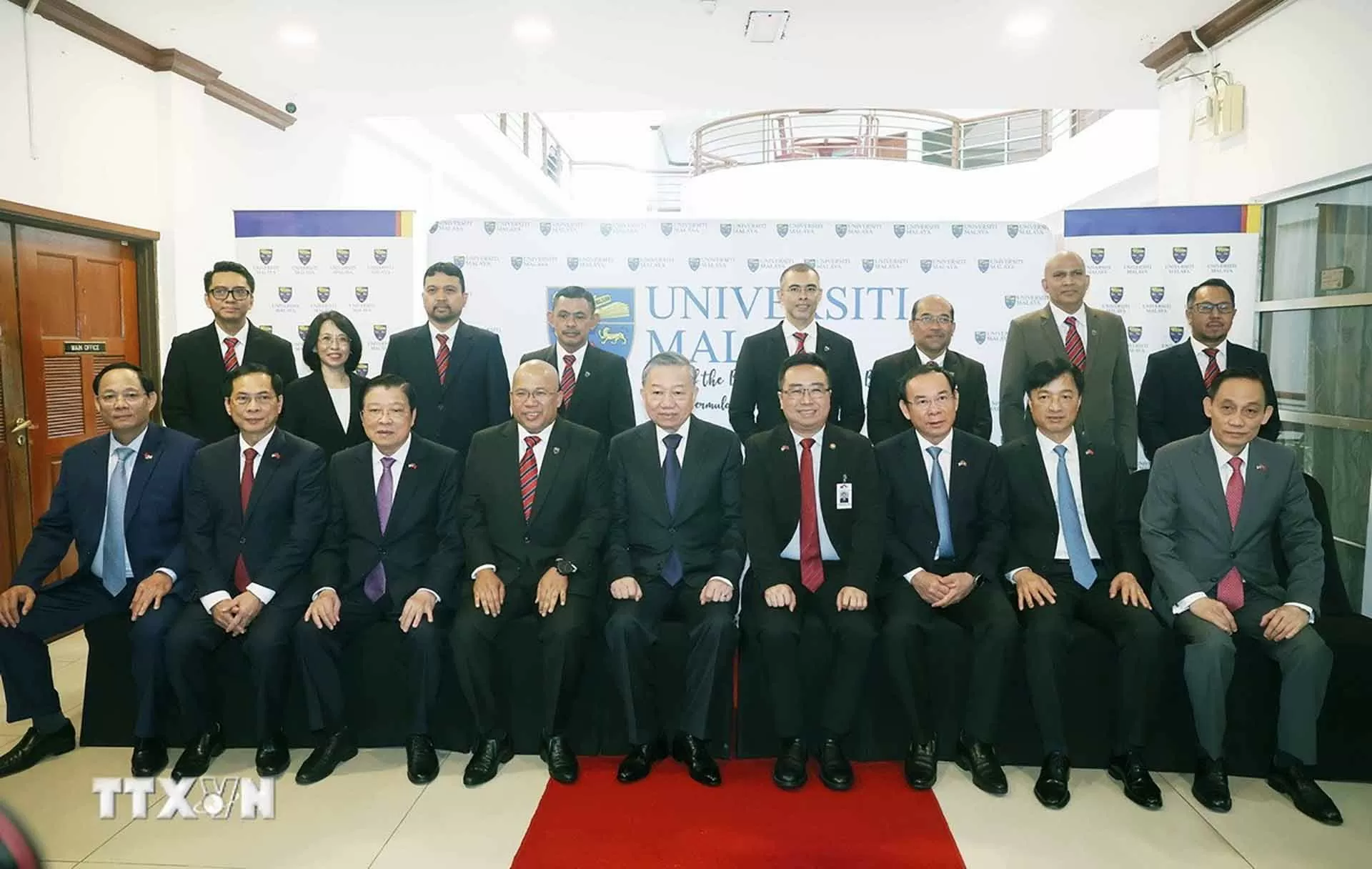 Tổng Bí thư Tô Lâm phát biểu chính sách tại trường Đại học quốc gia Malaya, Malaysia Tổng Bí thư Tô Lâm phát biểu chính sách tại trường Đại học quốc gia Malaya, Malaysia