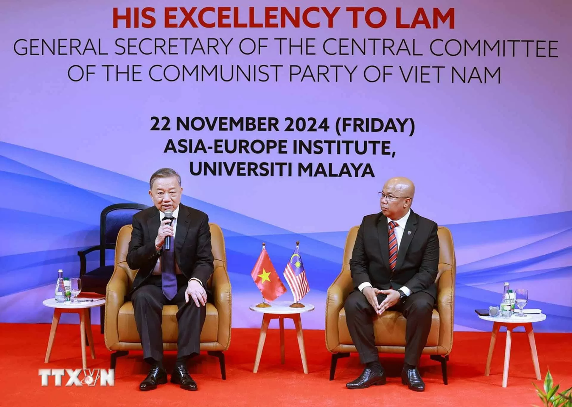 Tổng Bí thư Tô Lâm phát biểu tại Đại học quốc gia Malaya. (Nguồn: TTXVN) Tổng Bí thư Tô Lâm phát biểu tại Đại học quốc gia Malaya. (Nguồn: TTXVN)
