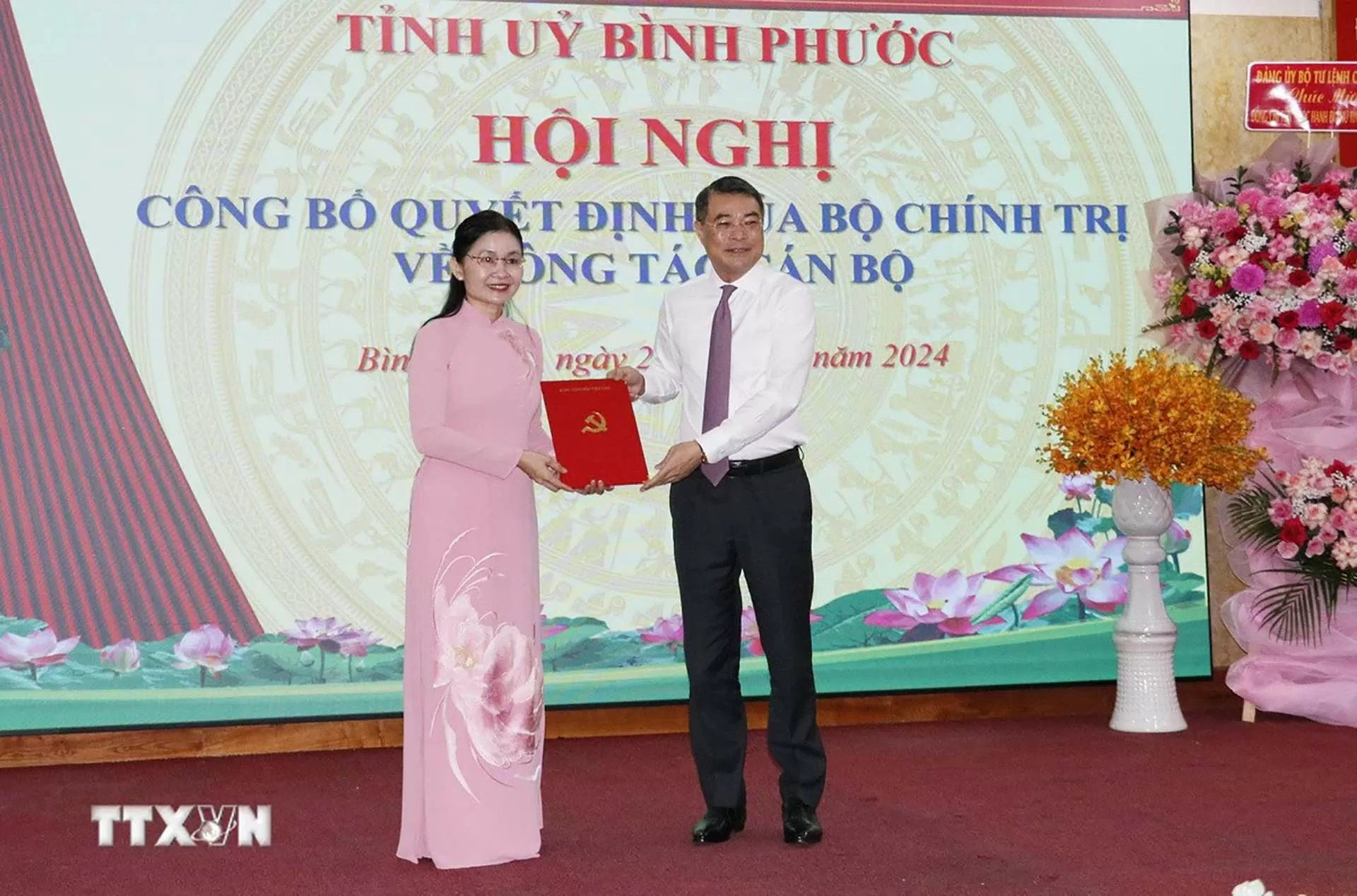 Bà Tôn Ngọc Hạnh được điều động, chỉ định giữ chức Bí thư Tỉnh ủy Bình Phước Bà Tôn Ngọc Hạnh được điều động, chỉ định giữ chức Bí thư Tỉnh ủy Bình Phước