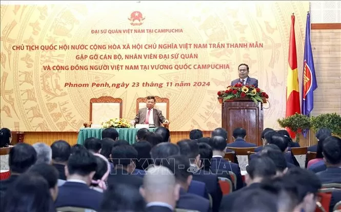 Chủ tịch Quốc hội mong muốn cộng đồng người Việt tại Campuchia luôn phát huy tinh thần đoàn kết Chủ tịch Quốc hội mong muốn cộng đồng người Việt tại Campuchia luôn phát huy tinh thần đoàn kết